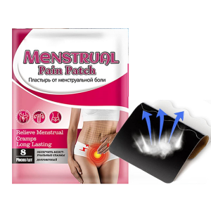 24pcs Menstrual Relief Heating Patches For Menstrual Cramps, Period Pain