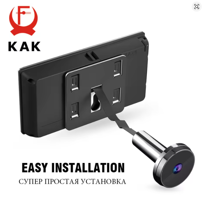 Video Door bell With Camera