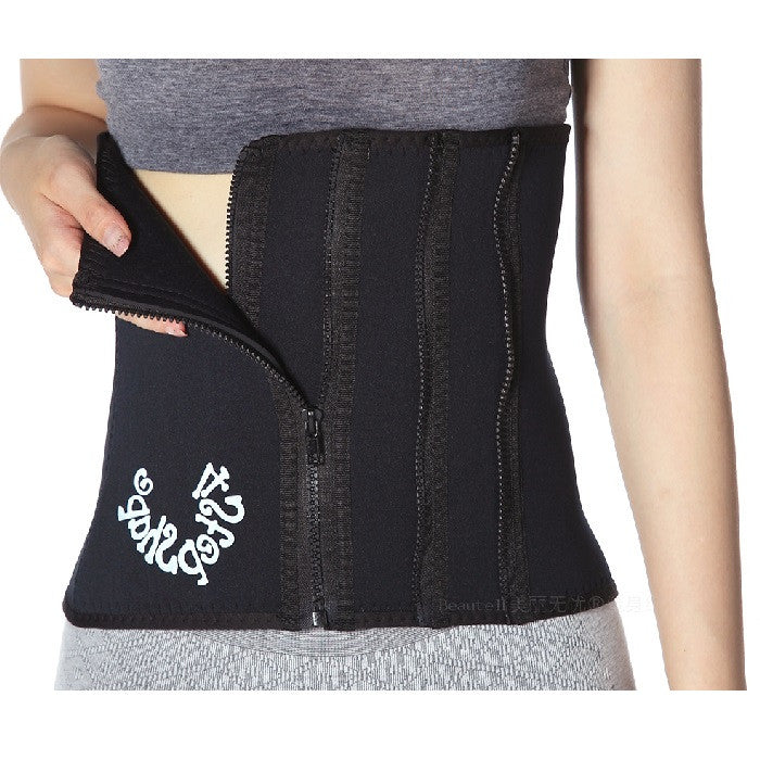 Tummy Belt